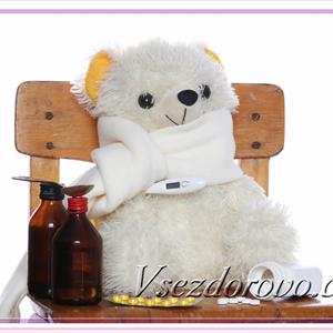  Bronchitis In A Pregnant Mother